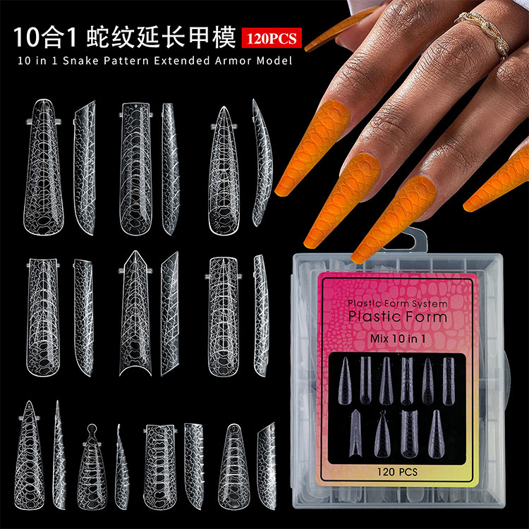 10-in-1 スネークパターンネイルエクステンションフォーム 120 個