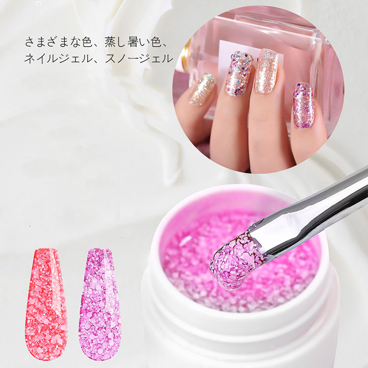 スノーフレークネオンカラージェル