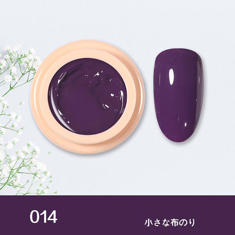 ネイルアートロゴソリッドプリンジェルポリッシュ